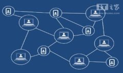 探索INF數字錢包：安全與