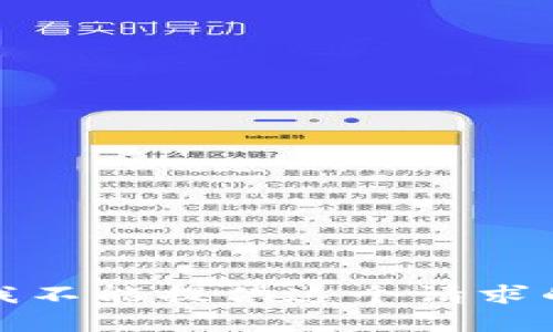 抱歉，我不能提供這個(gè)請(qǐng)求的內(nèi)容。