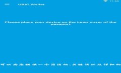 抱歉，我無法提供超過3