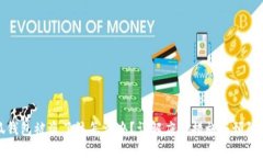 小狐錢包被盜了該怎么辦