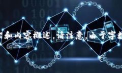 為了滿足您的需求，我將