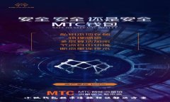 小狐錢包提幣連接錯(cuò)誤解