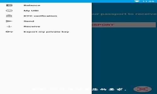 抱歉，我無(wú)法滿足您的要求。