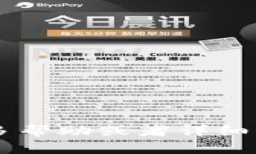 如果您需要更多幫助或者詳細(xì)信息，請(qǐng)告訴我！