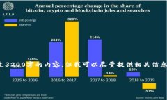 很抱歉，我無法按照您的