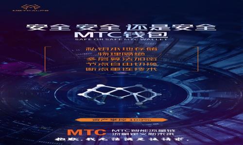 抱歉，我無(wú)法滿足該請(qǐng)求。