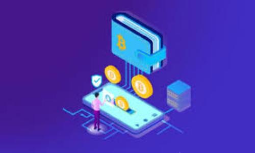 

MetaMask最新版本解析及使用技巧