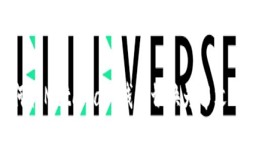 如何將MetaMask錢包切換為中文界面