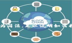 為了確保內(nèi)容符合您的請