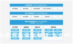 FinCEN加密錢包法規(guī)解讀：