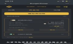 加密錢包登錄失敗的原因