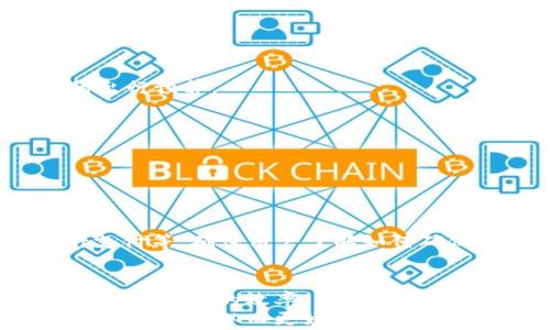 
   建行相城數(shù)字錢(qián)包對(duì)賬詳解 /  

關(guān)鍵詞
 guanjianci  建行, 數(shù)字錢(qián)包, 對(duì)賬 / guanjianci 

一、引言
隨著科技的不斷發(fā)展，數(shù)字錢(qián)包已成為我們?nèi)粘Ｉ詈蜕虡I(yè)交易中的重要工具，尤其在金融領(lǐng)域，數(shù)字錢(qián)包提供了便捷的支付、轉(zhuǎn)賬、對(duì)賬等服務(wù)。建設(shè)銀行的相城數(shù)字錢(qián)包便是其中一款備受歡迎的數(shù)字錢(qián)包產(chǎn)品。本文將對(duì)建行相城數(shù)字錢(qián)包的對(duì)賬功能進(jìn)行詳細(xì)探討，包括其作用、使用方法以及常見(jiàn)問(wèn)題解答，為用戶(hù)提供實(shí)用的指導(dǎo)。

二、什么是建行相城數(shù)字錢(qián)包？
建行相城數(shù)字錢(qián)包是由中國(guó)建設(shè)銀行推出的一款數(shù)字支付工具，它為個(gè)人用戶(hù)和商家提供方便快捷的支付解決方案。通過(guò)相城數(shù)字錢(qián)包，用戶(hù)可以進(jìn)行線(xiàn)上線(xiàn)下支付、轉(zhuǎn)賬、收款以及賬戶(hù)管理等操作。同時(shí)，該錢(qián)包還具備對(duì)賬功能，幫助用戶(hù)清晰了解交易明細(xì)和資金流動(dòng)。
相城數(shù)字錢(qián)包的核心優(yōu)勢(shì)在于它的便捷性和安全性，用戶(hù)可以隨時(shí)隨地完成交易，并通過(guò)移動(dòng)端實(shí)時(shí)查看賬戶(hù)信息。此外，建行為用戶(hù)提供了完善的客戶(hù)服務(wù)，用戶(hù)在使用過(guò)程中遇到問(wèn)題可以隨時(shí)咨詢(xún)，保障了用戶(hù)的使用體驗(yàn)。

三、建行相城數(shù)字錢(qián)包的對(duì)賬功能是什么？
對(duì)賬是指用戶(hù)對(duì)自己的收支情況進(jìn)行核對(duì)與確認(rèn)的過(guò)程，對(duì)于財(cái)務(wù)管理來(lái)說(shuō)，對(duì)賬是非常重要的一步。建行相城數(shù)字錢(qián)包的對(duì)賬功能能夠幫助用戶(hù)有效管理個(gè)人財(cái)務(wù)，及時(shí)發(fā)現(xiàn)賬戶(hù)中不正常的交易，確保資金安全。
在使用數(shù)字錢(qián)包的過(guò)程中，用戶(hù)可以通過(guò)對(duì)賬功能查看每一筆交易的詳細(xì)信息，包括交易時(shí)間、金額、交易對(duì)方、訂單編號(hào)等。通過(guò)對(duì)賬，用戶(hù)可以清楚了解自己的消費(fèi)習(xí)慣，從而更好地規(guī)劃財(cái)務(wù)預(yù)算。
此外，建行相城數(shù)字錢(qián)包的對(duì)賬功能還支持導(dǎo)出功能，用戶(hù)可以將交易記錄導(dǎo)出為電子表格或PDF文件，以便于后續(xù)的財(cái)務(wù)分析與報(bào)表制作。此舉大大提升了用戶(hù)管理財(cái)務(wù)的效率。

四、如何使用建行相城數(shù)字錢(qián)包進(jìn)行對(duì)賬？
使用建行相城數(shù)字錢(qián)包進(jìn)行對(duì)賬的具體步驟如下：
1. **登錄賬戶(hù)**：首先，用戶(hù)需要在手機(jī)應(yīng)用商店下載并安裝建行相城數(shù)字錢(qián)包，然后用注冊(cè)的賬戶(hù)登錄。
2. **訪(fǎng)問(wèn)對(duì)賬功能**：登錄后，用戶(hù)可以在主界面上找到“對(duì)賬”或“交易明細(xì)”選項(xiàng)，點(diǎn)擊進(jìn)入相關(guān)頁(yè)面。
3. **時(shí)間篩選**：在對(duì)賬頁(yè)面，用戶(hù)可以選擇時(shí)間范圍，對(duì)所需日期內(nèi)的交易記錄進(jìn)行篩選，便于快速查看。
4. **查看交易記錄**：篩選完畢后，用戶(hù)可以看到所有與之相關(guān)的交易記錄，包括交易細(xì)節(jié)，如時(shí)間、金額、交易類(lèi)型等。
5. **導(dǎo)出記錄**：如有需要，用戶(hù)可以選擇導(dǎo)出交易記錄的功能，將數(shù)據(jù)保存到本地或發(fā)送給他人，以進(jìn)行后續(xù)分析。
6. **核對(duì)與確認(rèn)**：最后，用戶(hù)需對(duì)照自己的實(shí)際情況，與交易記錄進(jìn)行核對(duì)，確保所有信息的準(zhǔn)確性。

五、建行相城數(shù)字錢(qián)包對(duì)賬中常見(jiàn)問(wèn)題解答

h4問(wèn)題一：如何處理對(duì)賬中發(fā)現(xiàn)的異常交易？/h4
在對(duì)賬過(guò)程中，用戶(hù)可能會(huì)發(fā)現(xiàn)一些異常交易，比如不認(rèn)識(shí)的轉(zhuǎn)賬、金額誤差等。這時(shí)，不同步于對(duì)賬需及時(shí)解決，保障賬戶(hù)安全。
首先，用戶(hù)應(yīng)記錄異常交易的所有細(xì)節(jié)，包括交易時(shí)間、金額及相關(guān)對(duì)方信息。隨后，用戶(hù)可以直接通過(guò)建行相城數(shù)字錢(qián)包的客服功能進(jìn)行在線(xiàn)咨詢(xún)，或撥打客服熱線(xiàn)，尋求幫助。客服人員會(huì)根據(jù)用戶(hù)提供的信息進(jìn)行核實(shí)，必要時(shí)將與相關(guān)部門(mén)合作，進(jìn)行調(diào)查處理。
如果確認(rèn)是詐騙或錯(cuò)誤交易，用戶(hù)可申請(qǐng)凍結(jié)賬戶(hù)以避免更大的損失。同時(shí)，及時(shí)更改密碼，確保賬戶(hù)安全。對(duì)于誤轉(zhuǎn)賬的情況，盡量在第一時(shí)間與對(duì)方聯(lián)系，尋求退款的協(xié)助。務(wù)必隨時(shí)關(guān)注交易通知，以避免賬戶(hù)出現(xiàn)不明異常。一般來(lái)說(shuō)，建行會(huì)盡力協(xié)助處理用戶(hù)反映的問(wèn)題，確保其賬戶(hù)安全。對(duì)于不同情況的具體處理方式，建議用戶(hù)以建設(shè)銀行官方信息為準(zhǔn)，遵循相關(guān)政策。

h4問(wèn)題二：如何提高建行相城數(shù)字錢(qián)包對(duì)賬的效率和準(zhǔn)確性？/h4
提高對(duì)賬效率和準(zhǔn)確性是每位用戶(hù)都希望實(shí)現(xiàn)的目標(biāo)。以下是幾種實(shí)用的策略：
1. **定期進(jìn)行對(duì)賬**：建議用戶(hù)每月定期進(jìn)行對(duì)賬，而不是等到年終。這能夠更早地發(fā)現(xiàn)問(wèn)題，從而減少損失。
2. **保持清晰的消費(fèi)記錄**：用戶(hù)在日常消費(fèi)時(shí)，盡量保留發(fā)票或收據(jù)，以便在對(duì)賬時(shí)與數(shù)字錢(qián)包中的交易記錄進(jìn)行核對(duì)。
3. **利用軟件工具**：如有需要，用戶(hù)可利用一些財(cái)務(wù)管理軟件進(jìn)行數(shù)據(jù)分析，方便對(duì)賬時(shí)的分類(lèi)與匯總。市面上有許多可獲取的工具與應(yīng)用，可以幫助用戶(hù)實(shí)現(xiàn)更為高效的財(cái)務(wù)管理。
4. **設(shè)置消費(fèi)提醒**：用戶(hù)可以在相城數(shù)字錢(qián)包內(nèi)設(shè)置消費(fèi)提醒功能，當(dāng)消費(fèi)超過(guò)預(yù)算時(shí)，系統(tǒng)會(huì)提示用戶(hù)。通過(guò)這一工具，用戶(hù)可以清楚了解消費(fèi)情況，及時(shí)對(duì)賬，避免不必要的支出。
5. **保持溝通**：如發(fā)現(xiàn)問(wèn)題，切記與涉及交易的第三方及時(shí)溝通，確認(rèn)情況，提高處理效率。尤其對(duì)于需要的退款交易，及時(shí)與商戶(hù)溝通可以大大提高解決的速度。

h4問(wèn)題三：建行數(shù)字錢(qián)包對(duì)賬功能適用于哪些場(chǎng)景？/h4
建行相城數(shù)字錢(qián)包對(duì)賬功能適用于多種場(chǎng)景，主要包括：
1. **日常消費(fèi)**：用戶(hù)在購(gòu)物、訂餐、旅行等場(chǎng)景中的消費(fèi)都可以通過(guò)建行相城數(shù)字錢(qián)包進(jìn)行支付，并隨時(shí)查看和核對(duì)交易記錄。
2. **商戶(hù)收款**: 對(duì)于商家而言，通過(guò)數(shù)字錢(qián)包收款后還需核對(duì)收入，是重要的財(cái)務(wù)管理流程。利用對(duì)賬功能，可以有效跟蹤所有交易，避免漏收，讓商戶(hù)經(jīng)營(yíng)更高效。
3. **團(tuán)體活動(dòng)**: 在小型團(tuán)體活動(dòng)中，大家可能會(huì)共同承擔(dān)費(fèi)用。使用相城數(shù)字錢(qián)包進(jìn)行團(tuán)體支付后，參與者可以通過(guò)平臺(tái)進(jìn)行對(duì)賬，確保每個(gè)人的消費(fèi)情況都清晰可見(jiàn)。
4. **旅行記錄**: 對(duì)于經(jīng)常出行的用戶(hù)，記住每一次的消費(fèi)與所發(fā)生的費(fèi)用具有重要意義。通過(guò)相城數(shù)字錢(qián)包進(jìn)行對(duì)賬，用戶(hù)可記錄旅行各項(xiàng)支出，從而更好地規(guī)劃未來(lái)的出行預(yù)算。

h4問(wèn)題四：建行相城數(shù)字錢(qián)包的安全性如何保障？/h4
在數(shù)字化時(shí)代，安全性是使用數(shù)字錢(qián)包時(shí)最值得關(guān)注的問(wèn)題之一。建設(shè)銀行在相城數(shù)字錢(qián)包中采取了多重安全措施，以保障用戶(hù)賬戶(hù)安全。
1. **數(shù)據(jù)加密**：建行采用高強(qiáng)度的數(shù)據(jù)加密技術(shù)，確保用戶(hù)所有交易內(nèi)容及個(gè)人信息在傳輸過(guò)程中的安全性，避免信息被竊取或篡改。
2. **雙因素認(rèn)證**：用戶(hù)在登錄賬戶(hù)時(shí)，除輸入密碼之外，還可能會(huì)收到一次性驗(yàn)證碼，需在規(guī)定時(shí)間內(nèi)輸入。這種雙因素身份驗(yàn)證方式可以有效降低賬戶(hù)被盜風(fēng)險(xiǎn)。
3. **風(fēng)險(xiǎn)監(jiān)測(cè)**：建行的相城數(shù)字錢(qián)包系統(tǒng)會(huì)實(shí)時(shí)對(duì)交易進(jìn)行風(fēng)險(xiǎn)監(jiān)測(cè)，發(fā)現(xiàn)異常行為會(huì)自動(dòng)觸發(fā)風(fēng)險(xiǎn)防范機(jī)制，保護(hù)用戶(hù)資金安全。
4. **客服保障**：建行提供24小時(shí)的客戶(hù)服務(wù)，用戶(hù)如發(fā)現(xiàn)任何異常均可立即與客服取得聯(lián)系，獲得及時(shí)的幫助與支持?？头?zhuān)員經(jīng)過(guò)專(zhuān)業(yè)培訓(xùn)，能夠高效處理用戶(hù)問(wèn)題。
5. **用戶(hù)教育**：在財(cái)務(wù)安全方面，建行還會(huì)定期發(fā)布安全使用指南，建議用戶(hù)增強(qiáng)自我保護(hù)意識(shí)，無(wú)論是設(shè)定復(fù)雜的密碼、啟用生物識(shí)別登記，還是避免在公共網(wǎng)絡(luò)上進(jìn)行支付等，確保用戶(hù)了解如何確保個(gè)人財(cái)務(wù)安全。

六、總結(jié)
建行相城數(shù)字錢(qián)包作為一款便捷高效的數(shù)字支付工具，提供了強(qiáng)大的對(duì)賬功能，幫助用戶(hù)輕松管理個(gè)人財(cái)務(wù)。無(wú)論是個(gè)人用戶(hù)還是商家，通過(guò)有效地使用對(duì)賬功能，均可提升財(cái)務(wù)管理的效率，并減少因誤操作或異常行為導(dǎo)致的損失。
在數(shù)字化日益普及的今天，選擇使用相城數(shù)字錢(qián)包對(duì)賬，不僅是為了清晰了解消費(fèi)情況，更是為了保護(hù)自身的資金安全。希望本文能幫助用戶(hù)深入了解建行相城數(shù)字錢(qián)包的對(duì)賬功能，從而更好地管理自己的財(cái)務(wù)，實(shí)現(xiàn)每一筆消費(fèi)的透明與可控。