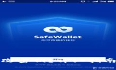 小狐錢包如何更改密鑰？