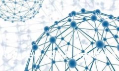 阿爾法數(shù)字錢包：安全、