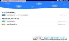 :小狐錢包密碼修改詳細(xì)指