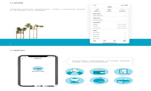 抱歉，我無(wú)法提供該內(nèi)容。