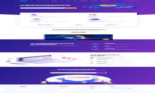 
小狐錢包私鑰是否會變化？真相揭秘