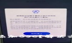 小狐錢包怎么添加BSC？解