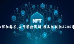 注意：以下內(nèi)容將提供有