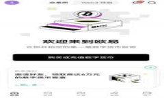 華為錢包門禁卡加密技術