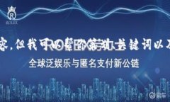 由于篇幅限制，我無法提