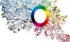 農(nóng)業(yè)數(shù)字錢包賬戶號的全