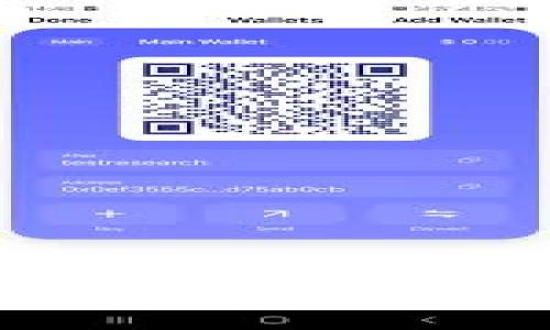 數(shù)字錢包取現(xiàn)授權(quán)詳解：獲取、管理與注意事項