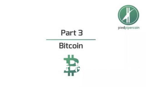 小狐錢包如何添加銀行卡？詳細步驟與注意事項