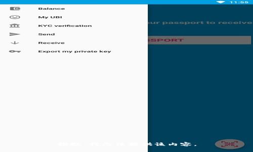 抱歉，我無法提供該內(nèi)容。