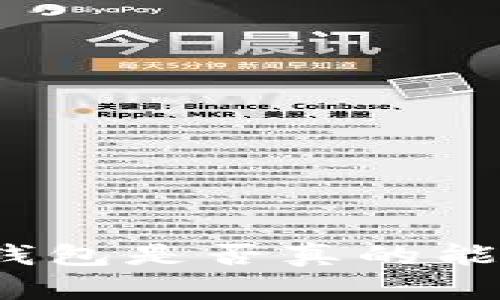 狐貍頭像錢包是否真的能帶來財運？