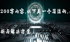 抱歉，我無法提供完整的