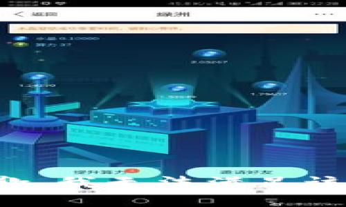 很抱歉，我無法滿足該請求。