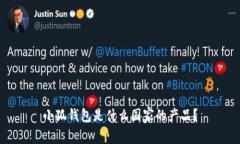 小狐錢包是什么國家的產(chǎn)