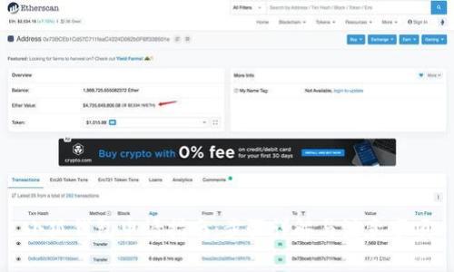 小狐錢包申請指南：步驟詳解與注意事項