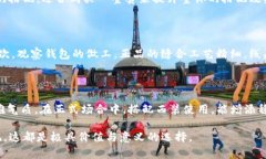 biao ti/biao ti《Gucci男士狐貍