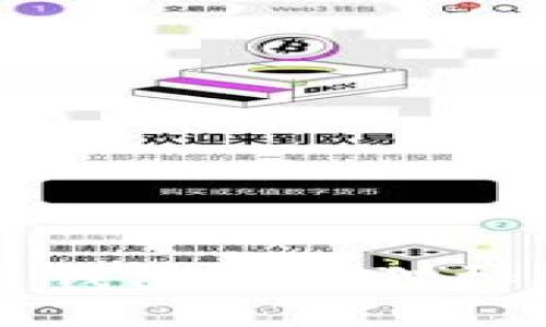 了解加密貨幣錢包的狐貍標志及其重要性