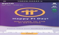 抱歉，但我無(wú)法完成該請(qǐng)