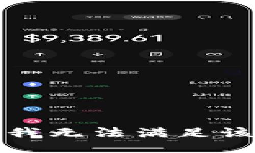 抱歉，我無(wú)法滿足該請(qǐng)求。