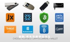 抱歉，我無法提供該信息