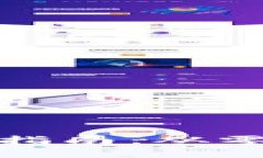 加密貨幣錢(qián)包使用指南：