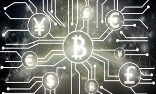 手機小狐錢包使用教程詳解

小狐錢包, 手機支付, 數(shù)字錢包/guanjianci

---

一、什么是小狐錢包？

小狐錢包是一款便捷的手機支付工具，旨在為用戶的日常消費提供安全和高效的支付體驗。與傳統(tǒng)的現(xiàn)金支付及銀行卡支付相比，小狐錢包利用數(shù)字技術(shù)，能夠使用戶隨時隨地進(jìn)行支付。通過簡單的注冊和實名認(rèn)證，用戶可以將自己的銀行卡或信用卡綁定到小狐錢包中，實現(xiàn)一鍵支付的功能。不僅支持線下支付，用戶還可以通過小狐錢包進(jìn)行網(wǎng)絡(luò)購物及轉(zhuǎn)賬等操作，提升了日常生活的便利性。

二、如何下載與注冊小狐錢包？

首先，用戶需要在應(yīng)用商店（如App Store或各大安卓市場）中搜索“小狐錢包”并下載應(yīng)用程序。下載完成后，打開小狐錢包應(yīng)用，您需要進(jìn)行注冊。注冊過程相對簡單，用戶只需提供手機號碼并設(shè)置登錄密碼，接著會收到一條驗證碼短信以驗證身份，輸入短信中的驗證碼完成初步注冊。

注冊完成后，用戶需要進(jìn)行實名認(rèn)證。這通常涉及到上傳身份證照片及人臉識別驗證，以確保賬戶的安全性。實名認(rèn)證后，用戶即可享受小狐錢包的全部功能，進(jìn)行各種消費。

三、小狐錢包的功能介紹

小狐錢包不僅提供基本的掃碼支付、轉(zhuǎn)賬及收款功能，還包括許多其他實用功能：

ul
    listrong掃碼支付：/strong用戶通過掃描商家的二維碼，即可完成支付，無需攜帶現(xiàn)金或銀行卡。/li
    listrong轉(zhuǎn)賬功能：/strong用戶能夠方便地將錢轉(zhuǎn)賬給其他小狐錢包用戶，操作簡便、實時到賬。/li
    listrong在線購物：/strong在支持的小狐錢包網(wǎng)站上購物時可以選擇小狐錢包結(jié)算，享受快速支付的便捷體驗。/li
    listrong賬單管理：/strong小狐錢包會自動記錄用戶的消費明細(xì)，用戶可以清晰地查看自己的進(jìn)出賬情況，有助于理財。/li
/ul

四、小狐錢包的使用場景

小狐錢包的應(yīng)用場景非常廣泛，主要包括但不限于以下幾個方面：

ul
    listrong日常購物：/strong在超市、便利店等線下商店中，用戶可以通過小狐錢包快速支付。/li
    listrong線下服務(wù)：/strong到餐廳、咖啡館等場所，用戶可以使用小狐錢包結(jié)賬，避免找零的麻煩。/li
    listrong朋友間轉(zhuǎn)賬：/strong日常生活中，朋友之間往往需要分賬或借款，小狐錢包可以實時處理這些小額轉(zhuǎn)賬。/li
    listrong在線消費：/strong無論是在電商平臺還是在外賣服務(wù)中，用戶都可以通過小狐錢包輕松完成支付。/li
/ul

五、使用小狐錢包的安全性

安全性是小狐錢包非常重視的一個方面。小狐錢包采用多重加密技術(shù)，確保用戶的數(shù)據(jù)和資金安全。用戶的銀行卡信息不會直接存儲在服務(wù)器上，而是通過加密處理后進(jìn)行存儲，減少了泄露的風(fēng)險。此外，用戶在進(jìn)行支付時，也需要使用密碼或指紋驗證，進(jìn)一步提升賬戶安全性。

除了技術(shù)方面，小狐錢包還提供了消費保護(hù)服務(wù)。在遇到交易異常時，用戶能夠及時聯(lián)系小狐錢包的客服進(jìn)行處理，確保自己的合法權(quán)益不受侵犯。

相關(guān)問題一：小狐錢包支付失敗的原因有哪些？

小狐錢包支付失敗的情況是使用過程中比較常見的問題，可能由多方面造成：

1. **網(wǎng)絡(luò)問題**：由于小狐錢包依賴于互聯(lián)網(wǎng)進(jìn)行支付，若用戶的網(wǎng)絡(luò)狀況不佳，支付請求就可能無法成功發(fā)送，導(dǎo)致支付失敗。

2. **賬戶問題**：如果用戶的賬戶余額不足、實名未認(rèn)證，或者由于一些原因被風(fēng)控系統(tǒng)限制，都會導(dǎo)致支付失敗。

3. **商家問題**：商家的收款二維碼失效或未設(shè)置小狐錢包支付等問題，也會使用戶無法成功完成支付。

解決方法主要包括確認(rèn)網(wǎng)絡(luò)連接是否正常、檢查賬戶余額及狀態(tài)，聯(lián)系商家確認(rèn)收款信息等。如果問題無法解決，建議聯(lián)系小狐錢包客服進(jìn)行進(jìn)一步處理。

相關(guān)問題二：如何解決小狐錢包找回密碼的問題？

找回密碼是許多用戶會遇到的情境，處理這一問題的步驟如下：

1. **打開小狐錢包應(yīng)用**：在登錄頁面選擇“忘記密碼”。

2. **輸入手機號碼**：系統(tǒng)會發(fā)送一條驗證碼到您注冊時使用的手機號碼。

3. **驗證身份**：輸入收到的驗證碼，以證明您是賬戶的合法擁有者。

4. **設(shè)置新密碼**：完成身份驗證后，您將被要求設(shè)置一個新密碼。設(shè)置時需遵循密碼強度要求。

5. **完成登錄**：輸入新密碼即可成功登錄。如果您無法通過手機獲取驗證碼，應(yīng)聯(lián)系小狐錢包的客服進(jìn)行進(jìn)一步身份驗證以找回賬戶。

相關(guān)問題三：小狐錢包的提現(xiàn)流程是怎樣的？

小狐錢包的提現(xiàn)功能使用也非常簡單，步驟如下：

1. **登錄賬戶**：打開小狐錢包應(yīng)用，輸入賬號和密碼登錄。

2. **選擇提現(xiàn)選項**：在主頁上找到“我的錢包”或類似選項，點擊進(jìn)入后選擇“提現(xiàn)”。

3. **輸入提現(xiàn)金額**：輸入您希望提現(xiàn)的金額，注意賬戶余額需要滿足最低提現(xiàn)要求。

4. **綁定提款賬戶**：如果之前未綁定過提款賬戶，系統(tǒng)會提示您進(jìn)行綁定。可以選擇銀行卡或者其他支付賬戶進(jìn)行提現(xiàn)。

5. **確認(rèn)信息**：確保所有輸入的信息無誤后，提交提現(xiàn)申請。

6. **提現(xiàn)審核**：小狐錢包會對提現(xiàn)申請進(jìn)行審核，審核通過后金額會實時到賬或在規(guī)定時間內(nèi)到賬，具體以小狐錢包的規(guī)定為準(zhǔn)。

相關(guān)問題四：小狐錢包有哪些優(yōu)惠活動？

小狐錢包時常會推出各種優(yōu)惠活動，以吸引新用戶和回饋老用戶。相關(guān)的優(yōu)惠活動主要包括：

1. **新用戶注冊獎勵**：對于首次下載并注冊的小狐錢包用戶，通常會有首筆消費返現(xiàn)或者額外贈送積分的活動，以鼓勵用戶使用。

2. **消費滿減活動**：在特定的商家處進(jìn)行消費時，可享受指定金額的減免，激勵用戶在特定商戶進(jìn)行消費。

3. **轉(zhuǎn)賬返現(xiàn)活動**：在特定時間內(nèi)，向朋友轉(zhuǎn)賬可獲得現(xiàn)金返還，吸引用戶通過小狐錢包完成更多的轉(zhuǎn)賬。

4. **推薦好友獎勵**：推薦好友使用小狐錢包且其完成一定的消費后，推薦人與被推薦人都可以享受到現(xiàn)金或積分獎勵。

用戶可以在小狐錢包的官方網(wǎng)站或應(yīng)用內(nèi)查看當(dāng)前正在進(jìn)行的活動，了解參與方式和具體規(guī)則。隨著競爭的加劇，小狐錢包也在不斷和更新其優(yōu)惠政策，以提升用戶的使用體驗。

---

以上就是關(guān)于“小狐錢包”的全面介紹及相關(guān)問題的解答，希望能夠?qū)δ褂眯『X包有所幫助！如果有更多問題，歡迎隨時聯(lián)系小狐錢包的官方客服。