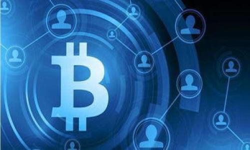 手機小狐錢包使用教程詳解

小狐錢包, 手機支付, 數(shù)字錢包/guanjianci

---

一、什么是小狐錢包？

小狐錢包是一款便捷的手機支付工具，旨在為用戶的日常消費提供安全和高效的支付體驗。與傳統(tǒng)的現(xiàn)金支付及銀行卡支付相比，小狐錢包利用數(shù)字技術(shù)，能夠使用戶隨時隨地進(jìn)行支付。通過簡單的注冊和實名認(rèn)證，用戶可以將自己的銀行卡或信用卡綁定到小狐錢包中，實現(xiàn)一鍵支付的功能。不僅支持線下支付，用戶還可以通過小狐錢包進(jìn)行網(wǎng)絡(luò)購物及轉(zhuǎn)賬等操作，提升了日常生活的便利性。

二、如何下載與注冊小狐錢包？

首先，用戶需要在應(yīng)用商店（如App Store或各大安卓市場）中搜索“小狐錢包”并下載應(yīng)用程序。下載完成后，打開小狐錢包應(yīng)用，您需要進(jìn)行注冊。注冊過程相對簡單，用戶只需提供手機號碼并設(shè)置登錄密碼，接著會收到一條驗證碼短信以驗證身份，輸入短信中的驗證碼完成初步注冊。

注冊完成后，用戶需要進(jìn)行實名認(rèn)證。這通常涉及到上傳身份證照片及人臉識別驗證，以確保賬戶的安全性。實名認(rèn)證后，用戶即可享受小狐錢包的全部功能，進(jìn)行各種消費。

三、小狐錢包的功能介紹

小狐錢包不僅提供基本的掃碼支付、轉(zhuǎn)賬及收款功能，還包括許多其他實用功能：

ul
    listrong掃碼支付：/strong用戶通過掃描商家的二維碼，即可完成支付，無需攜帶現(xiàn)金或銀行卡。/li
    listrong轉(zhuǎn)賬功能：/strong用戶能夠方便地將錢轉(zhuǎn)賬給其他小狐錢包用戶，操作簡便、實時到賬。/li
    listrong在線購物：/strong在支持的小狐錢包網(wǎng)站上購物時可以選擇小狐錢包結(jié)算，享受快速支付的便捷體驗。/li
    listrong賬單管理：/strong小狐錢包會自動記錄用戶的消費明細(xì)，用戶可以清晰地查看自己的進(jìn)出賬情況，有助于理財。/li
/ul

四、小狐錢包的使用場景

小狐錢包的應(yīng)用場景非常廣泛，主要包括但不限于以下幾個方面：

ul
    listrong日常購物：/strong在超市、便利店等線下商店中，用戶可以通過小狐錢包快速支付。/li
    listrong線下服務(wù)：/strong到餐廳、咖啡館等場所，用戶可以使用小狐錢包結(jié)賬，避免找零的麻煩。/li
    listrong朋友間轉(zhuǎn)賬：/strong日常生活中，朋友之間往往需要分賬或借款，小狐錢包可以實時處理這些小額轉(zhuǎn)賬。/li
    listrong在線消費：/strong無論是在電商平臺還是在外賣服務(wù)中，用戶都可以通過小狐錢包輕松完成支付。/li
/ul

五、使用小狐錢包的安全性

安全性是小狐錢包非常重視的一個方面。小狐錢包采用多重加密技術(shù)，確保用戶的數(shù)據(jù)和資金安全。用戶的銀行卡信息不會直接存儲在服務(wù)器上，而是通過加密處理后進(jìn)行存儲，減少了泄露的風(fēng)險。此外，用戶在進(jìn)行支付時，也需要使用密碼或指紋驗證，進(jìn)一步提升賬戶安全性。

除了技術(shù)方面，小狐錢包還提供了消費保護(hù)服務(wù)。在遇到交易異常時，用戶能夠及時聯(lián)系小狐錢包的客服進(jìn)行處理，確保自己的合法權(quán)益不受侵犯。

相關(guān)問題一：小狐錢包支付失敗的原因有哪些？

小狐錢包支付失敗的情況是使用過程中比較常見的問題，可能由多方面造成：

1. **網(wǎng)絡(luò)問題**：由于小狐錢包依賴于互聯(lián)網(wǎng)進(jìn)行支付，若用戶的網(wǎng)絡(luò)狀況不佳，支付請求就可能無法成功發(fā)送，導(dǎo)致支付失敗。

2. **賬戶問題**：如果用戶的賬戶余額不足、實名未認(rèn)證，或者由于一些原因被風(fēng)控系統(tǒng)限制，都會導(dǎo)致支付失敗。

3. **商家問題**：商家的收款二維碼失效或未設(shè)置小狐錢包支付等問題，也會使用戶無法成功完成支付。

解決方法主要包括確認(rèn)網(wǎng)絡(luò)連接是否正常、檢查賬戶余額及狀態(tài)，聯(lián)系商家確認(rèn)收款信息等。如果問題無法解決，建議聯(lián)系小狐錢包客服進(jìn)行進(jìn)一步處理。

相關(guān)問題二：如何解決小狐錢包找回密碼的問題？

找回密碼是許多用戶會遇到的情境，處理這一問題的步驟如下：

1. **打開小狐錢包應(yīng)用**：在登錄頁面選擇“忘記密碼”。

2. **輸入手機號碼**：系統(tǒng)會發(fā)送一條驗證碼到您注冊時使用的手機號碼。

3. **驗證身份**：輸入收到的驗證碼，以證明您是賬戶的合法擁有者。

4. **設(shè)置新密碼**：完成身份驗證后，您將被要求設(shè)置一個新密碼。設(shè)置時需遵循密碼強度要求。

5. **完成登錄**：輸入新密碼即可成功登錄。如果您無法通過手機獲取驗證碼，應(yīng)聯(lián)系小狐錢包的客服進(jìn)行進(jìn)一步身份驗證以找回賬戶。

相關(guān)問題三：小狐錢包的提現(xiàn)流程是怎樣的？

小狐錢包的提現(xiàn)功能使用也非常簡單，步驟如下：

1. **登錄賬戶**：打開小狐錢包應(yīng)用，輸入賬號和密碼登錄。

2. **選擇提現(xiàn)選項**：在主頁上找到“我的錢包”或類似選項，點擊進(jìn)入后選擇“提現(xiàn)”。

3. **輸入提現(xiàn)金額**：輸入您希望提現(xiàn)的金額，注意賬戶余額需要滿足最低提現(xiàn)要求。

4. **綁定提款賬戶**：如果之前未綁定過提款賬戶，系統(tǒng)會提示您進(jìn)行綁定。可以選擇銀行卡或者其他支付賬戶進(jìn)行提現(xiàn)。

5. **確認(rèn)信息**：確保所有輸入的信息無誤后，提交提現(xiàn)申請。

6. **提現(xiàn)審核**：小狐錢包會對提現(xiàn)申請進(jìn)行審核，審核通過后金額會實時到賬或在規(guī)定時間內(nèi)到賬，具體以小狐錢包的規(guī)定為準(zhǔn)。

相關(guān)問題四：小狐錢包有哪些優(yōu)惠活動？

小狐錢包時常會推出各種優(yōu)惠活動，以吸引新用戶和回饋老用戶。相關(guān)的優(yōu)惠活動主要包括：

1. **新用戶注冊獎勵**：對于首次下載并注冊的小狐錢包用戶，通常會有首筆消費返現(xiàn)或者額外贈送積分的活動，以鼓勵用戶使用。

2. **消費滿減活動**：在特定的商家處進(jìn)行消費時，可享受指定金額的減免，激勵用戶在特定商戶進(jìn)行消費。

3. **轉(zhuǎn)賬返現(xiàn)活動**：在特定時間內(nèi)，向朋友轉(zhuǎn)賬可獲得現(xiàn)金返還，吸引用戶通過小狐錢包完成更多的轉(zhuǎn)賬。

4. **推薦好友獎勵**：推薦好友使用小狐錢包且其完成一定的消費后，推薦人與被推薦人都可以享受到現(xiàn)金或積分獎勵。

用戶可以在小狐錢包的官方網(wǎng)站或應(yīng)用內(nèi)查看當(dāng)前正在進(jìn)行的活動，了解參與方式和具體規(guī)則。隨著競爭的加劇，小狐錢包也在不斷和更新其優(yōu)惠政策，以提升用戶的使用體驗。

---

以上就是關(guān)于“小狐錢包”的全面介紹及相關(guān)問題的解答，希望能夠?qū)δ褂眯『X包有所幫助！如果有更多問題，歡迎隨時聯(lián)系小狐錢包的官方客服。