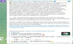 :  區(qū)塊鏈空投領幣錢包的