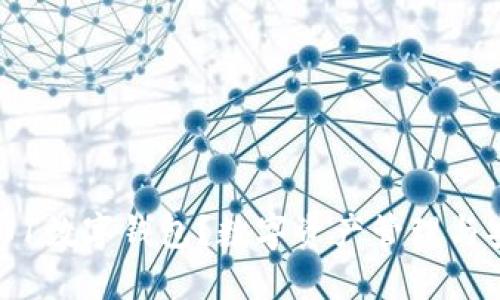 什么是0101數(shù)字錢(qián)包？數(shù)字資產(chǎn)管理與安全的未來(lái)