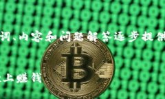 由于字?jǐn)?shù)要求較高，我將