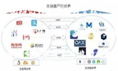 確保小狐錢包助記詞填寫