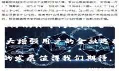   數(shù)字錢包：新時(shí)代的價(jià)值