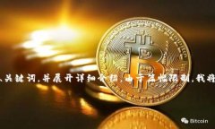 當(dāng)然可以！有關(guān)“小狐錢