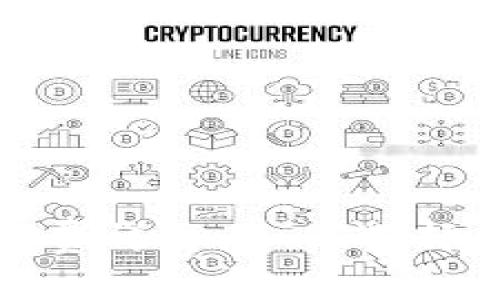 數(shù)字錢包手續(xù)費(fèi)詳解：如何選擇最優(yōu)平臺(tái)省錢