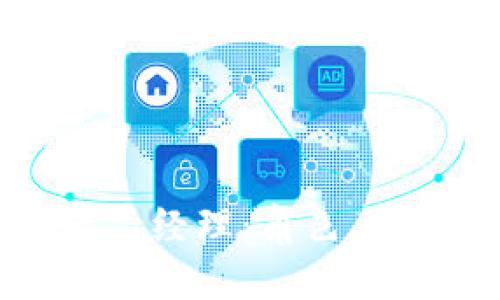 區(qū)塊鏈錢包產(chǎn)品經(jīng)理：角色、挑戰(zhàn)與未來發(fā)展